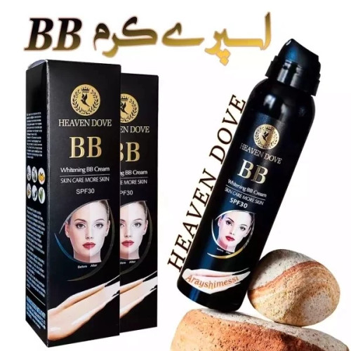 اسپری بی بی سفید کننده هیون داو