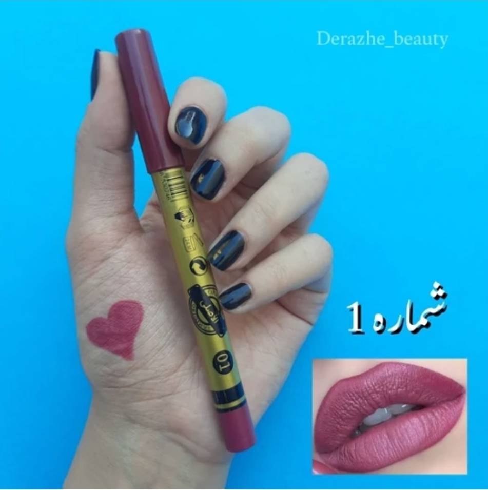 رژ مدادی چرب و خوش رنگ