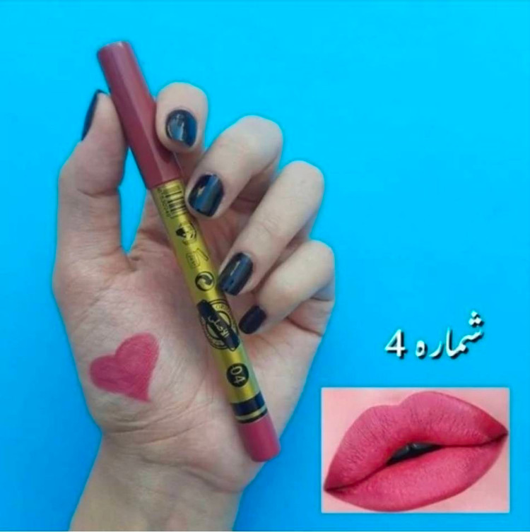 رژ مدادی چرب و خوش رنگ