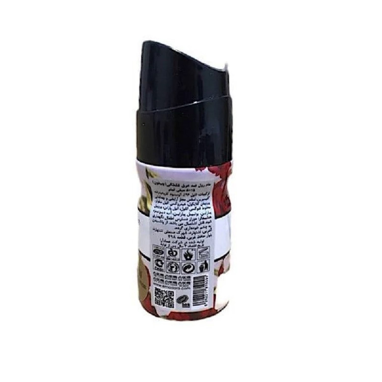 مام رول زنانه امپر مدل چیفون Chifon حجم 50ml