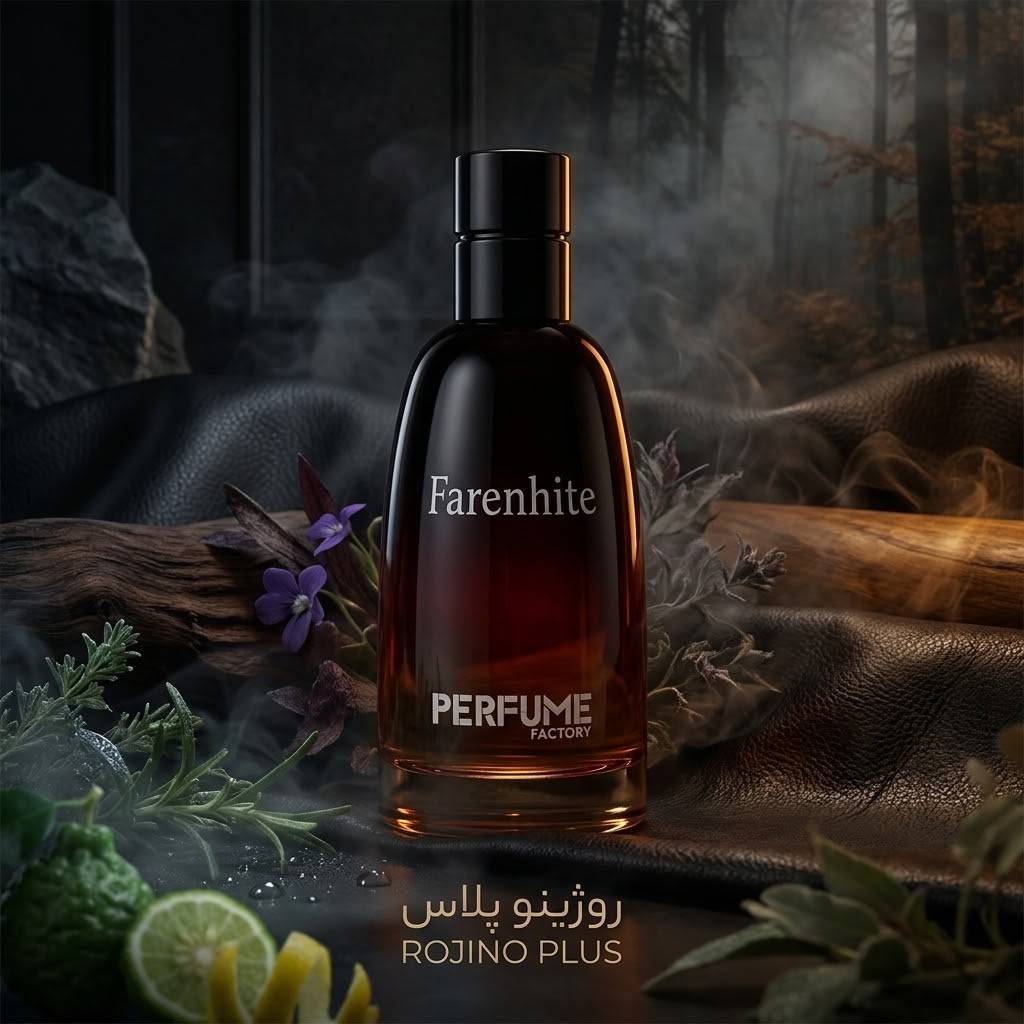 ادکلن جیبی مردانه پرفیوم فکتوری