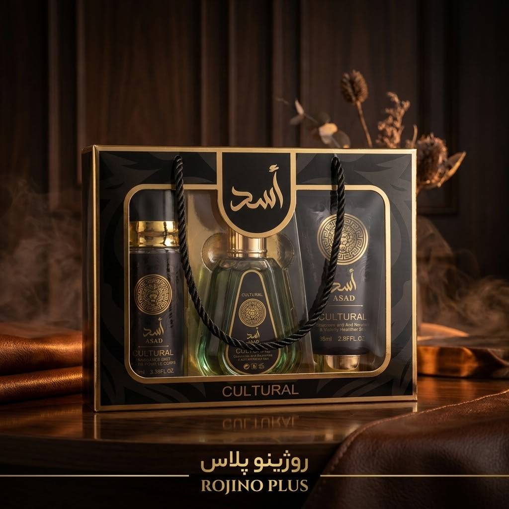 پک  سه تیکه هدیه  مردانه خوشبوکننده اسد