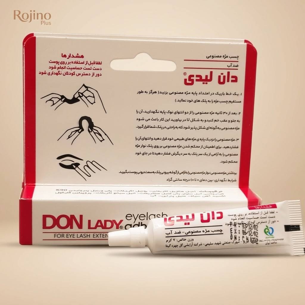 چسب مژه ضد آب دان لیدی