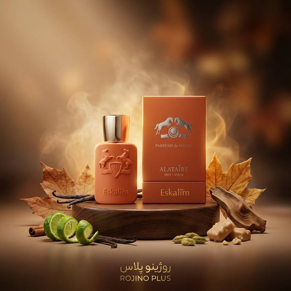 ادکلن مینیاتوری مردانه اسکالیم مدل  التیر مارلی