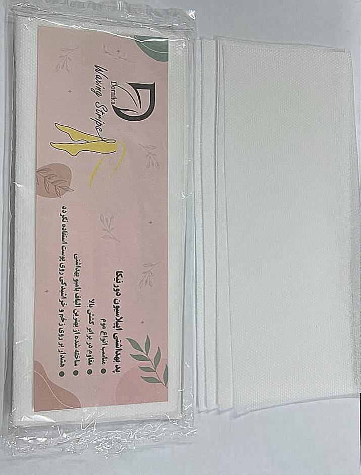پد بهداشتی اپیلاسیون دورنیکا (Dornika Waxing Strips)